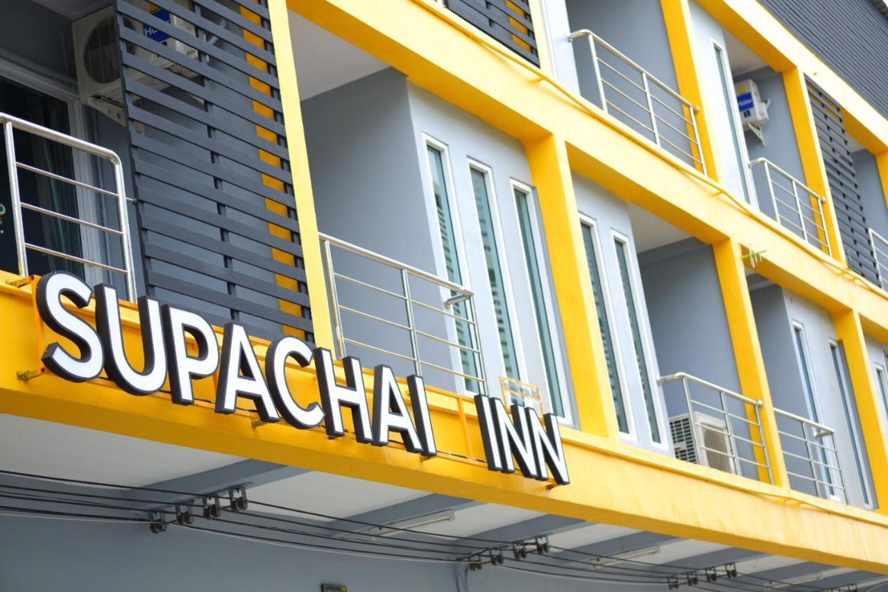 Supachai Inn Ban ba Ngan Zewnętrze zdjęcie
